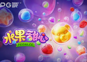 彩777ccapp最新版下载桌面版客户端